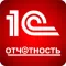Личный кабинет 1С-Отчетность