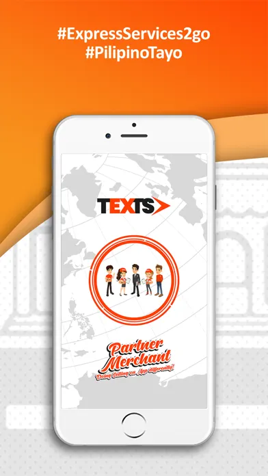 ภาพหน้าจอของ TEXTS MERCHANT