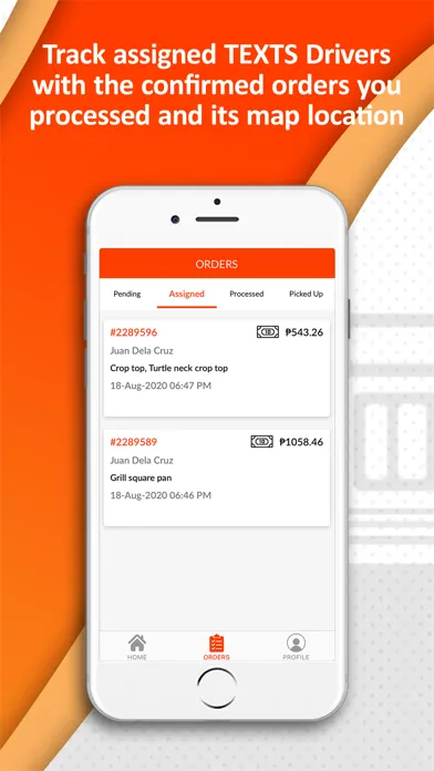 ภาพหน้าจอของ TEXTS MERCHANT