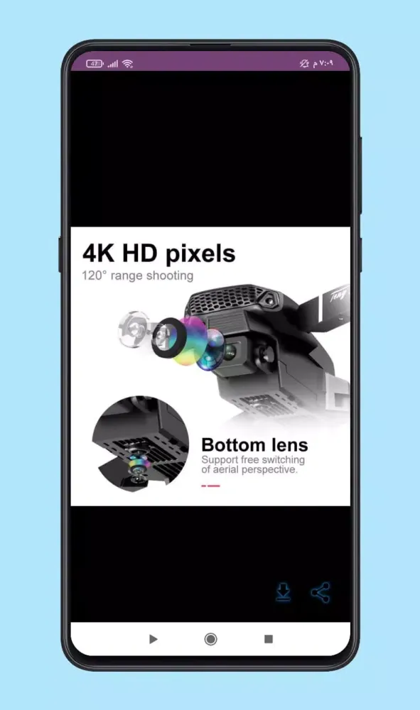 Zrzuty ekranu e88 pro drone guide