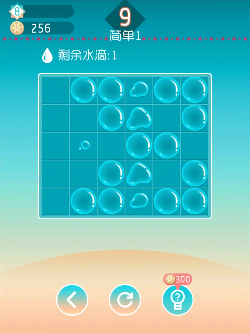 头脑训练营 iPad  スクリーンショット