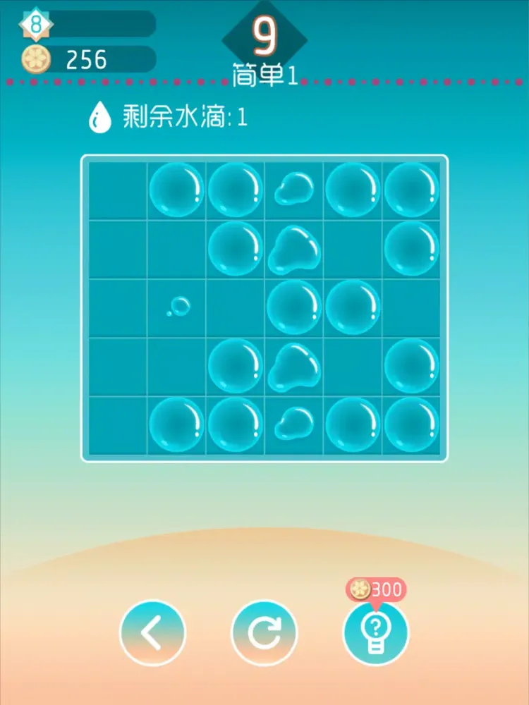 Tangkapan layar 头脑训练营 iPad 