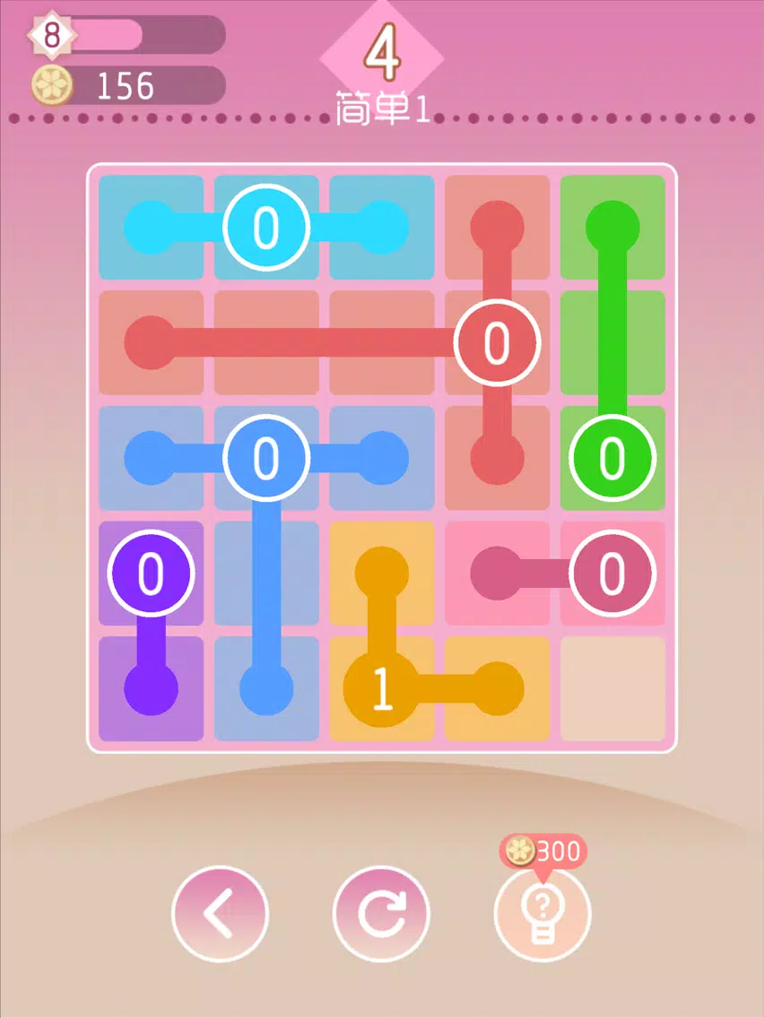 头脑训练营 iPad  スクリーンショット