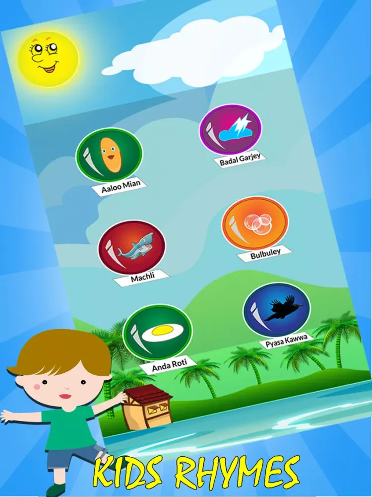 Tangkapan skrin Urdu Nursery Rhymes for Kids iPad 