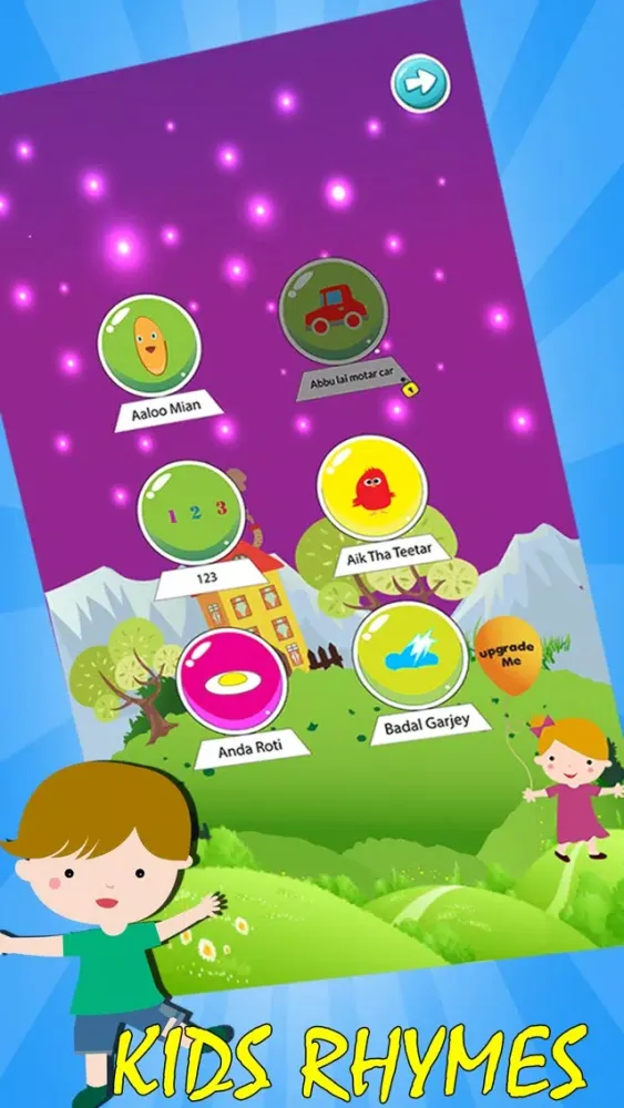 Tangkapan skrin Urdu Nursery Rhymes for Kids