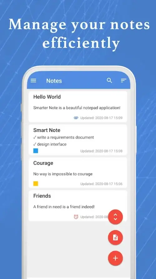 Smart Note-screenshot-1