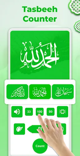 Prayer Times: Qibla Finder Screenshots