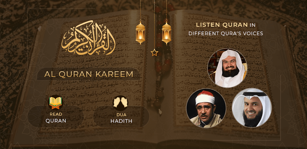 Al Quran Kareem