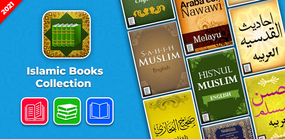 Islamic Books : Hadith Books