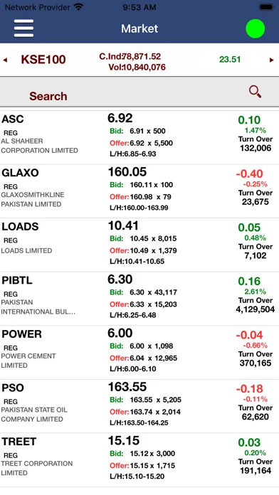 e-Falah Trade Screenshots