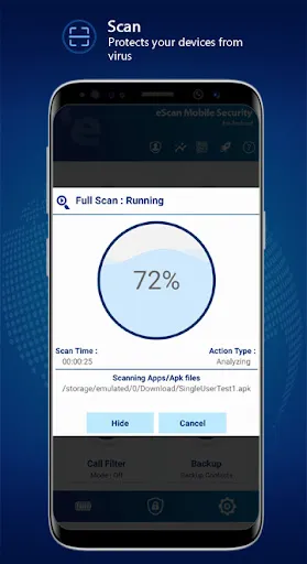 Скриншоты eScan Mobile Security