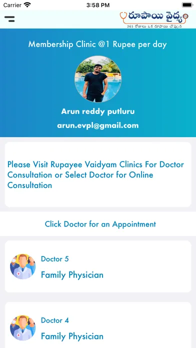 365 Patient स्क्रीनशॉट