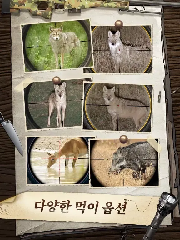 ภาพหน้าจอของ Hunting Sniper: Elite iPad 