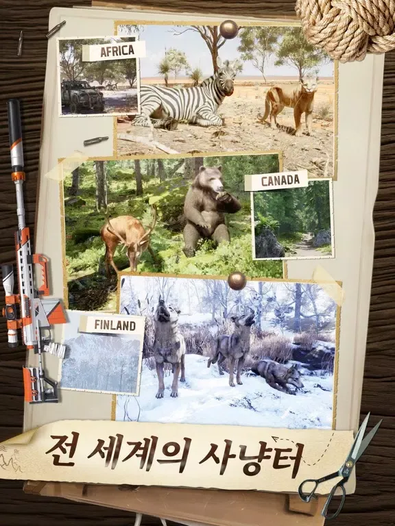 ภาพหน้าจอของ Hunting Sniper: Elite iPad 