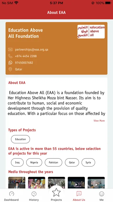 Education Above All Screenshots