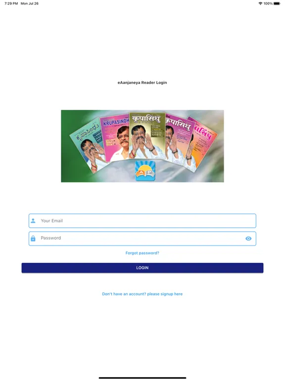 تصاویر eAanjaneya Reader iPad 