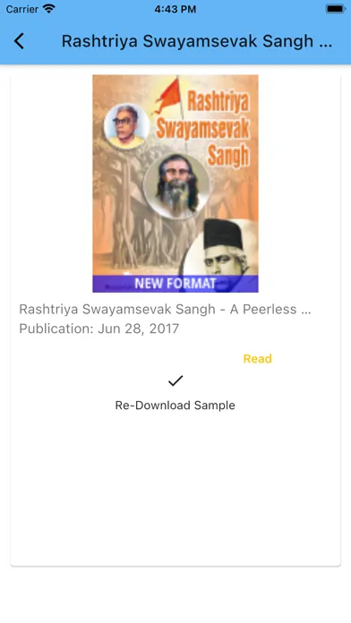 تصاویر eAanjaneya Reader