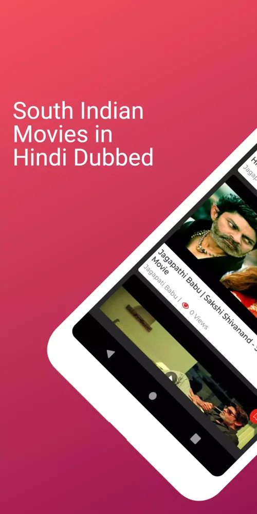 South Indian Hindi Movies应用截图