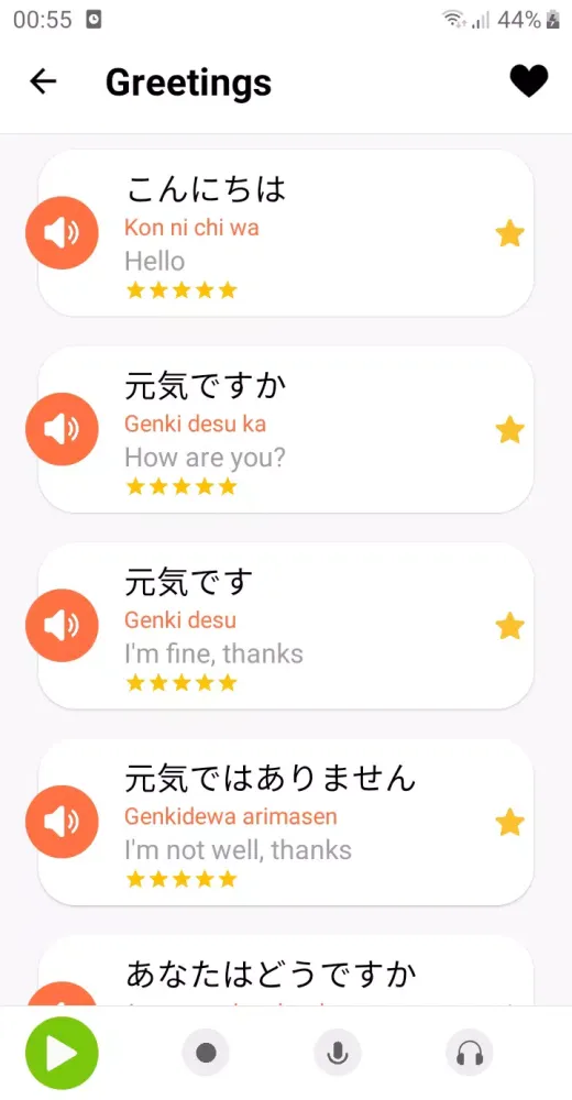 Captures d'écran de Learn Japanese communication