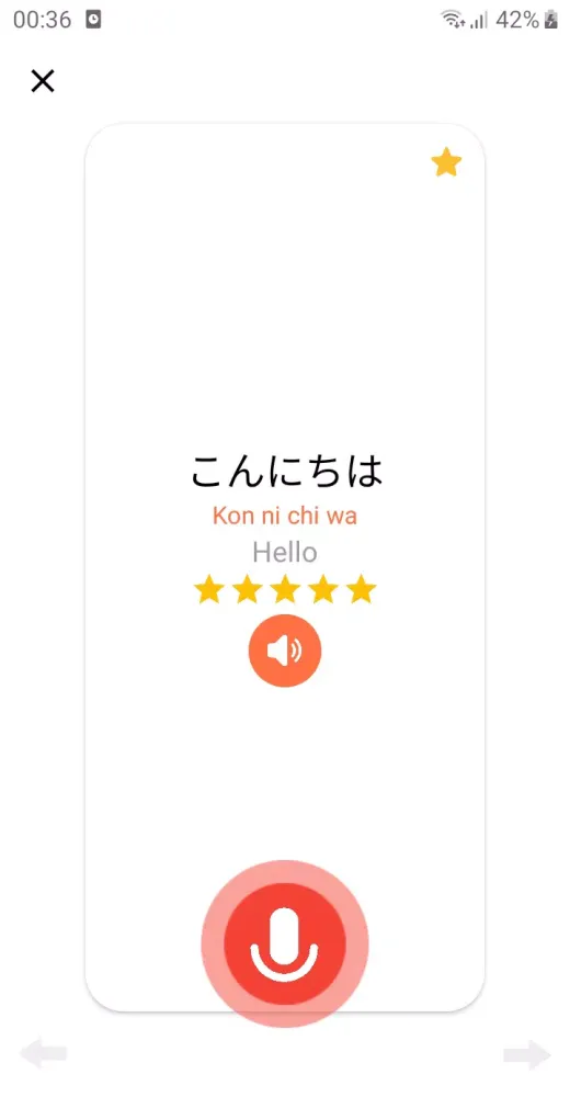 Captures d'écran de Learn Japanese communication