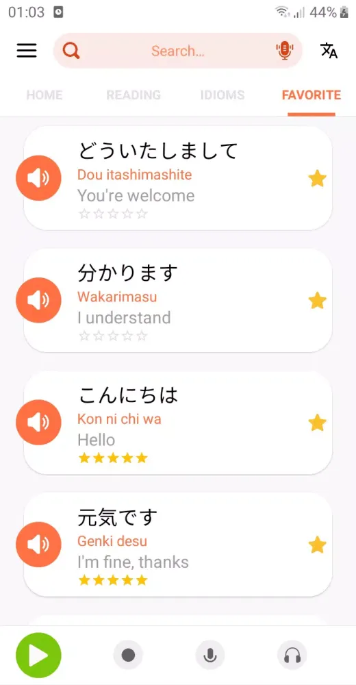 Captures d'écran de Learn Japanese communication