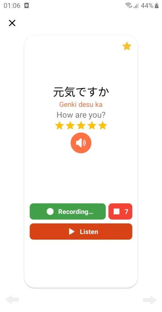 Captures d'écran de Learn Japanese communication