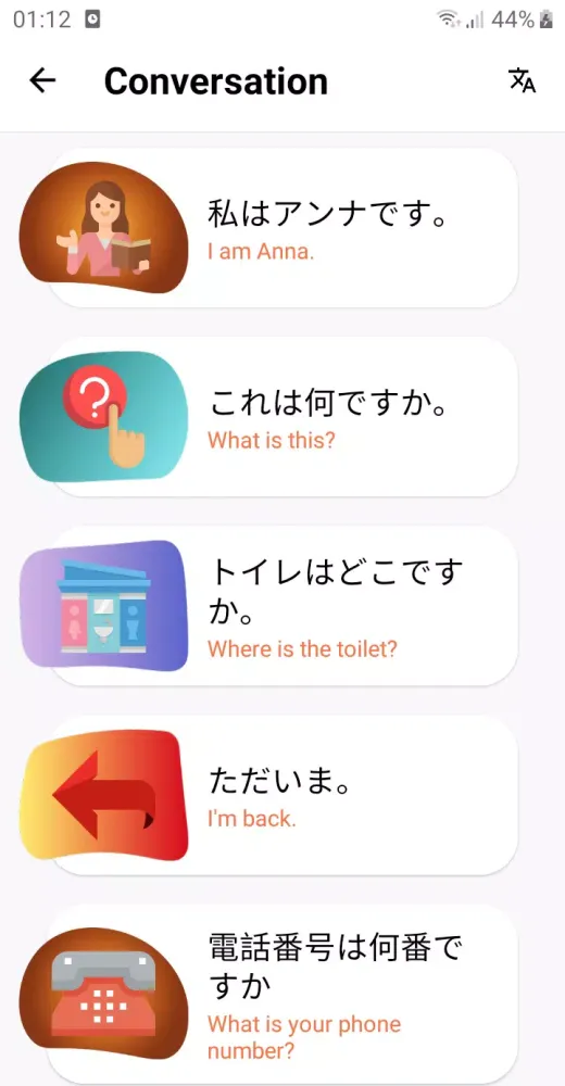 Captures d'écran de Learn Japanese communication