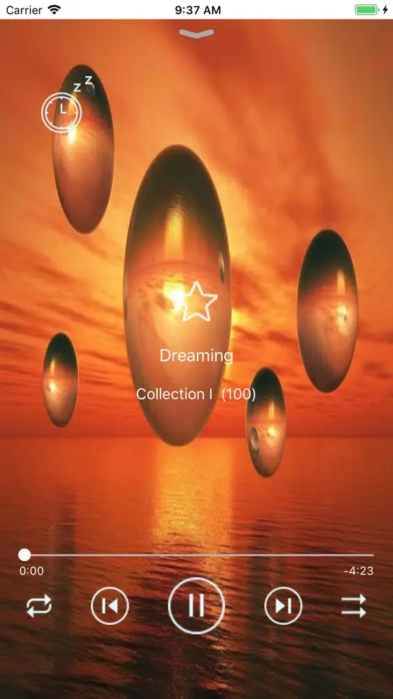 ภาพหน้าจอของ Guitar Music Collections