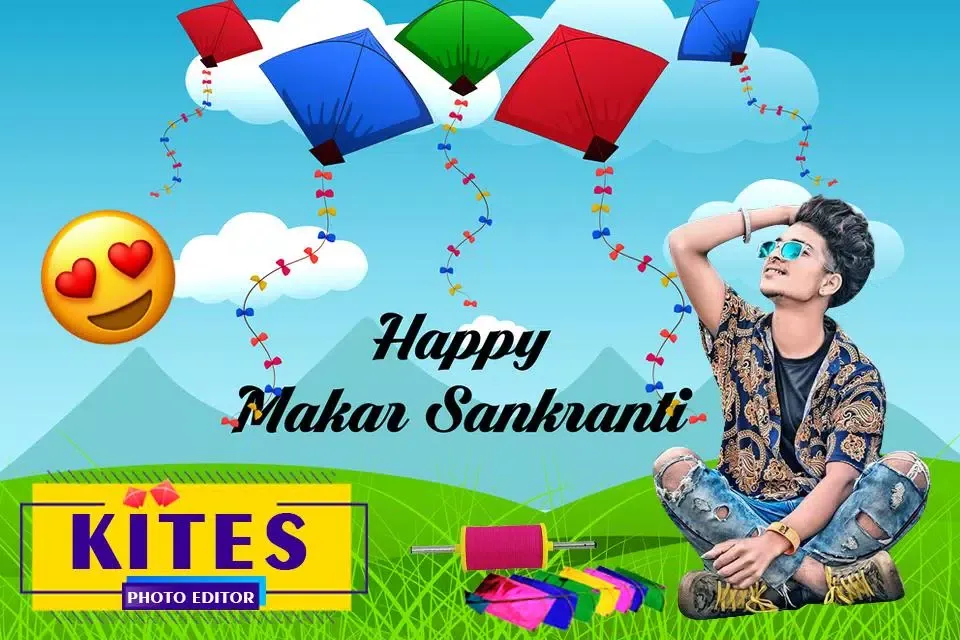 kite Photo Editor 2020 - kite Photo Frame Screenshots