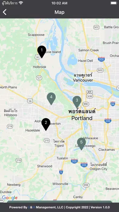 Screenshot di Remodel Portland Tour