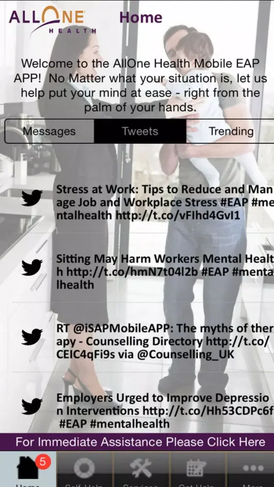 تصاویر AllOneHealthEmployeeAssistance