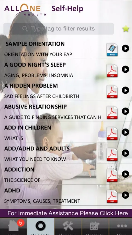 تصاویر AllOneHealthEmployeeAssistance
