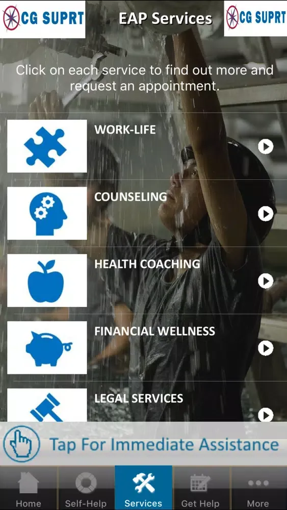 CG SUPRT Screenshots