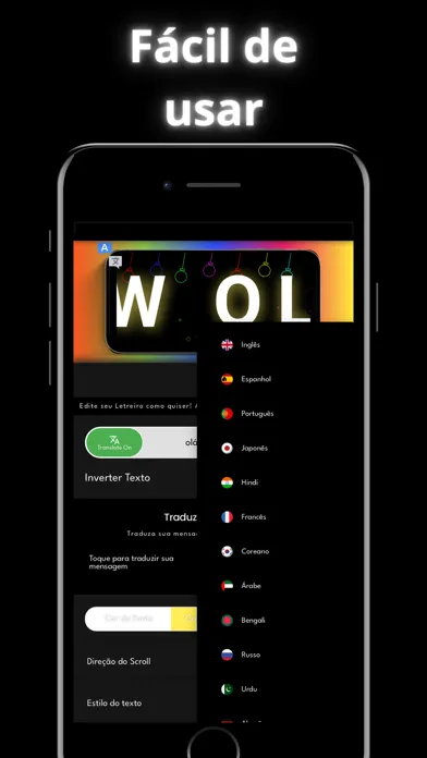 Banner Display App スクリーンショット