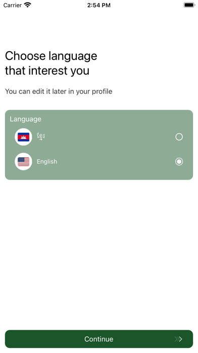تصاویر Eplus Mobile