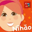 Je m'amuse en Chinois
