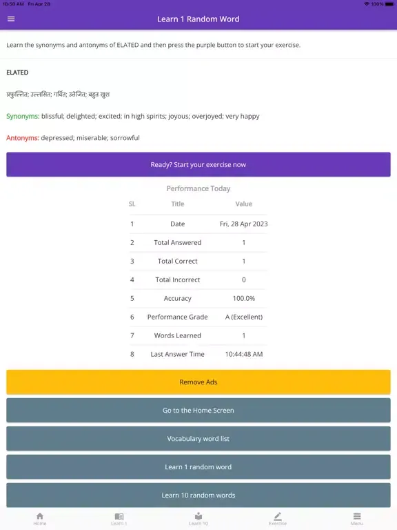 NEET PG Vocabulary & Practice iPad  স্ক্রিনশট