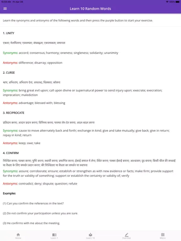 NEET PG Vocabulary & Practice iPad  স্ক্রিনশট