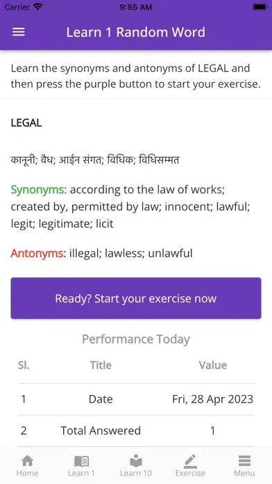 NEET PG Vocabulary & Practice স্ক্রিনশট