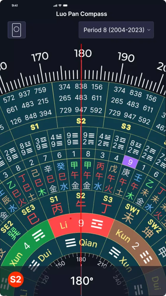 Screenshot di Feng-Shui Compass