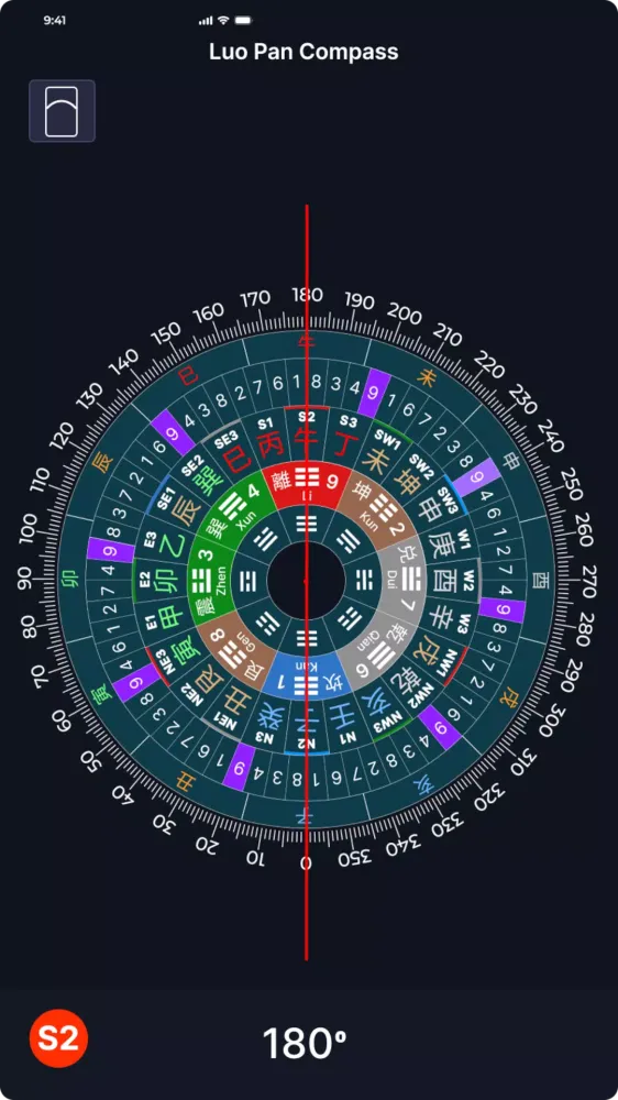 Screenshot di Feng-Shui Compass