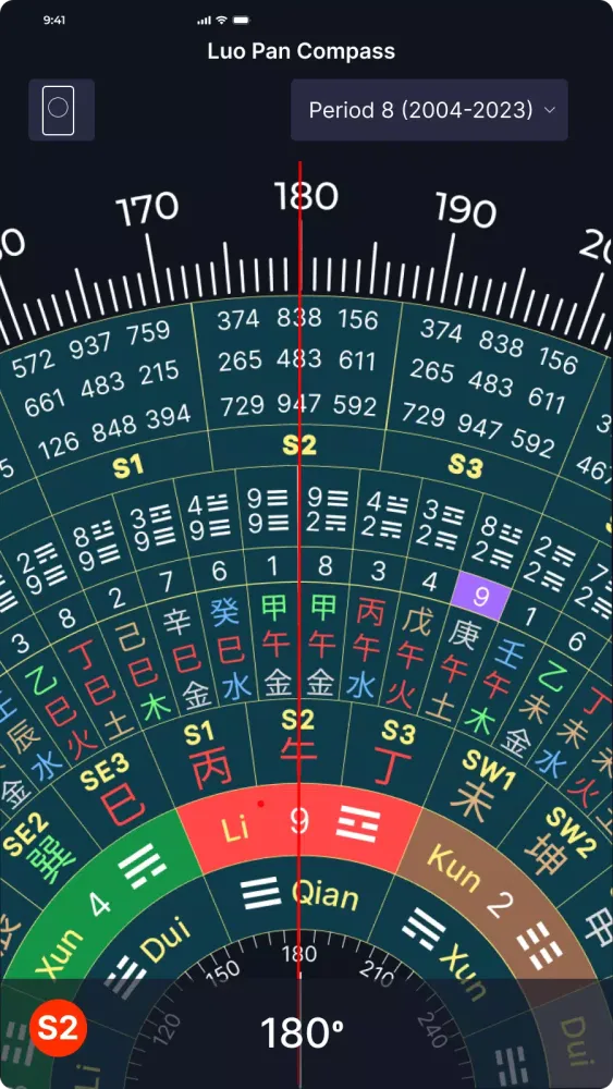 Screenshot di Feng-Shui Compass