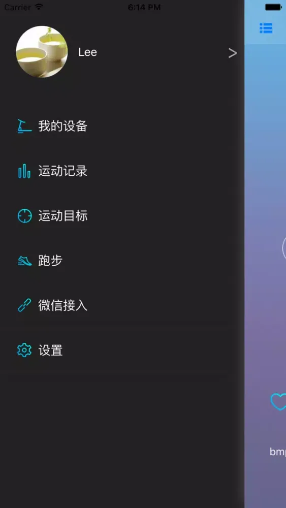 Ảnh chụp màn hình của 奇步派