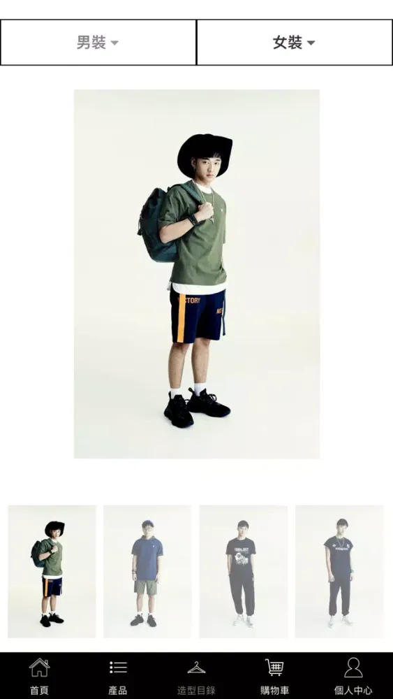 Screenshot di BSX