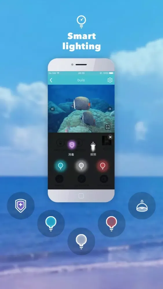 Capturas de pantalla de FishStar — Every fish is a super star