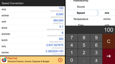 ภาพหน้าจอของ Unit Converter HD.