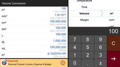 ภาพหน้าจอของ Unit Converter HD.