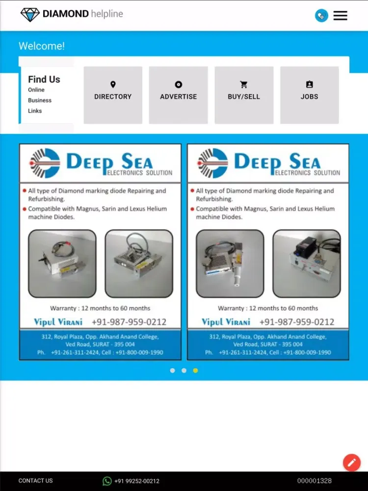 Diamond helpline iPad  স্ক্রিনশট