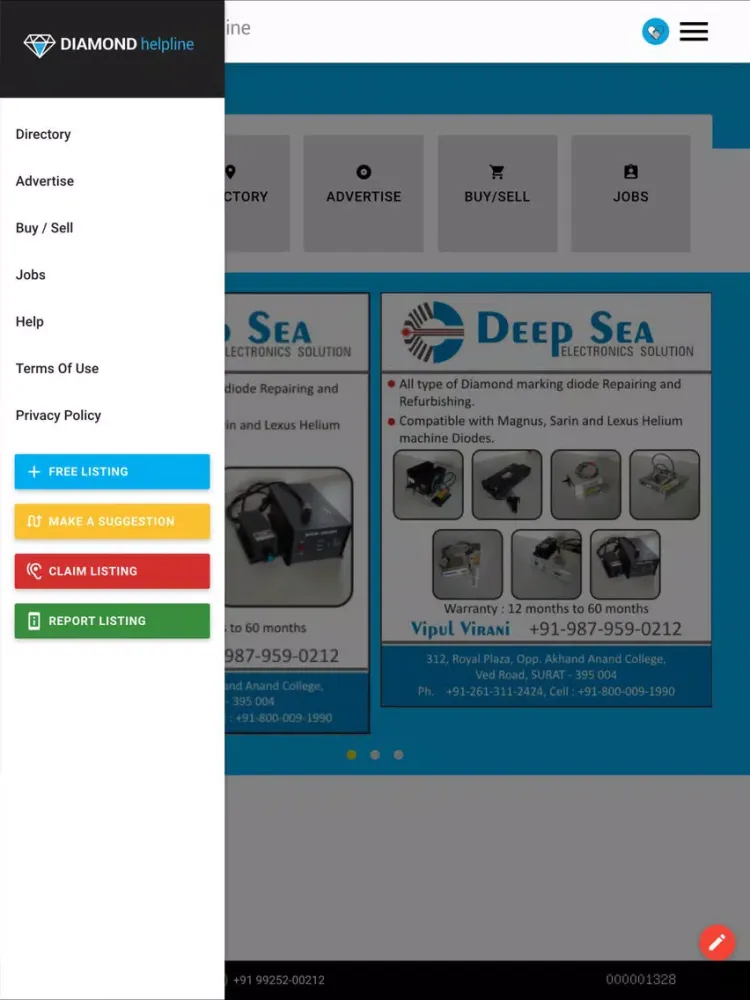 Diamond helpline iPad  স্ক্রিনশট