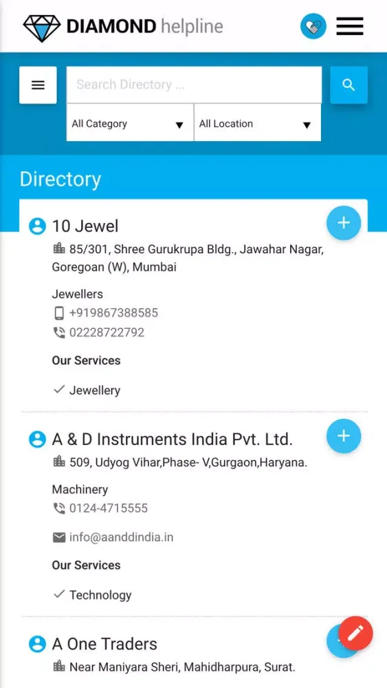 Diamond helpline স্ক্রিনশট